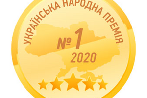 &laquo;Йод активний&raquo; від Еліт &ndash; Фарм переміг у номінації &laquo;Засіб з йодом 2020 року&raquo; фото