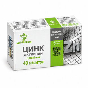 Вітамінно-мінеральний комплекс &laquo;Цинк&raquo;, 40 таблеток tsink фото
