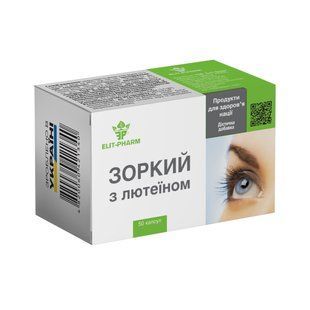 ДД для поліпшення зору &laquo;Зоркий з лютеіном&raquo; zorkiy-s-lyuteinom-50 фото