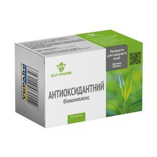 Антиоксидантний Біокомплекс, 50 таблеток antioksidantniy-biokompleks-50 фото