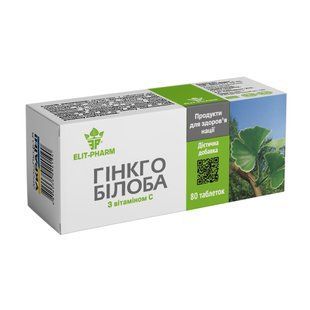 ДД для кровоснабжения головного мозга &laquo;Гинкго Билоба с витамином С&raquo;, 40 таблеток ginkgo-biloba-s-vitaminom-c фото