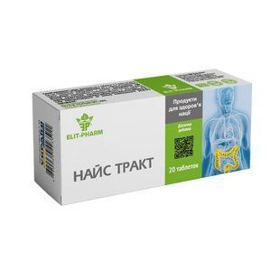 Препарат &laquo;Найс тракт&raquo;, 20 таблеток nays-trakt-20 фото