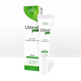 Регенеруючий гель "ULITKA GEL" з екстрактом слизу равлика 15 мл 772-772 фото