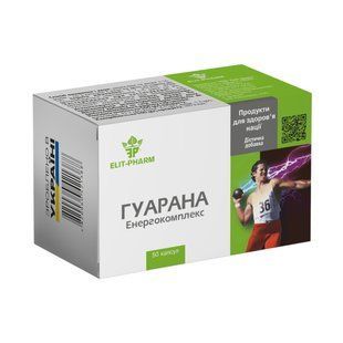 Природный энергетик &laquo;Энерго комплекс гуарана&raquo;, 50 таблеток guarana-50 фото