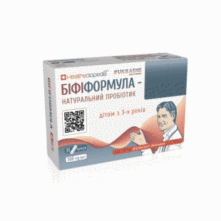 Bififormula, 30 капсул bififormula-30 фото