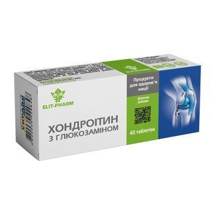 ДД для суставов &laquo;Хондроитин с глюкозамином&raquo;, 40 таблеток hondroitin-s-glyukozaminom фото