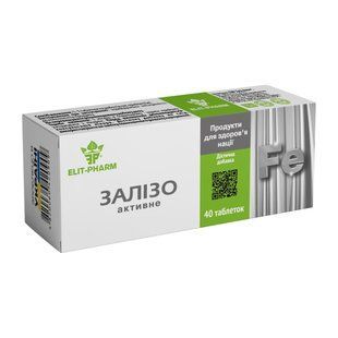 Мінерали в органічній формі &laquo;Залізо&raquo;, 40 таблеток minerali-v-organicheskoy-forme-zhelezo фото