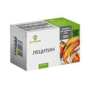 ДД для улучшения памяти, гепатопротектор &laquo;Лецитин&raquo;, 50 таблеток letsitin-50 фото