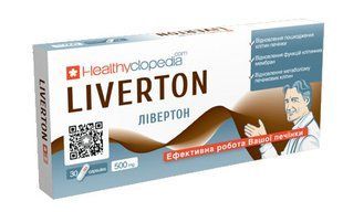 Капсулы Ливертон для поддержания здоровья печени, 30 капсул liverton-754 фото