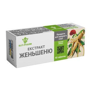 Загальнозміцнюючий препарат &laquo;Екстракт женьшеню&raquo;, 40 таблеток ekstrakt-jenhenya фото