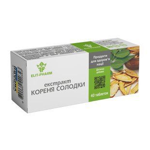 Екстракт кореня солодки, 40 таблеток ekstrakt-kornya-solodki фото