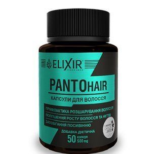 Капсули &laquo;PANTOhair&raquo; для роста і зміцнення волосся, 50 капсул pantohair-783 фото