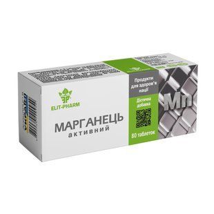 Мінерали в органічній формі &laquo;Марганець активний&raquo;, 40 таблеток minerali-v-organicheskoy-forme-marganets фото