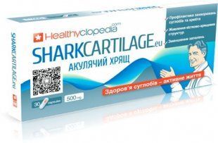Sharkcartilage, 30 таблеток sharkcartilage-30 фото