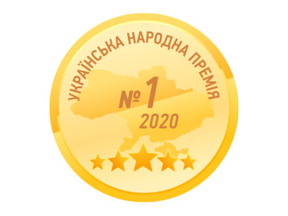 «Йод активний» від Еліт – Фарм переміг у номінації «Засіб з йодом 2020 року»